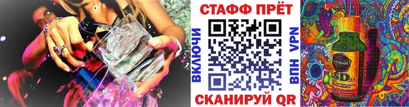 Наркотические вещества Полесск СК  МАРИХУАНА  Меф  Гашиш  КОКАИН 