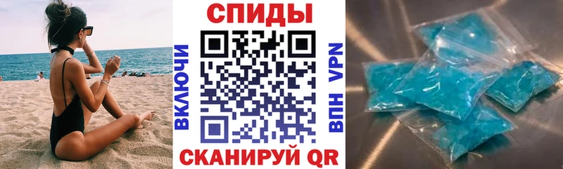 Amphetamine 98%  мега ссылка  Полесск 