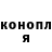 Метадон мёд Marianna Zamoyskaya