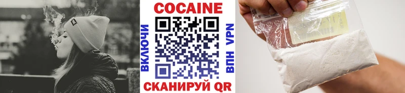 Cocaine Перу  закладка  Полесск 