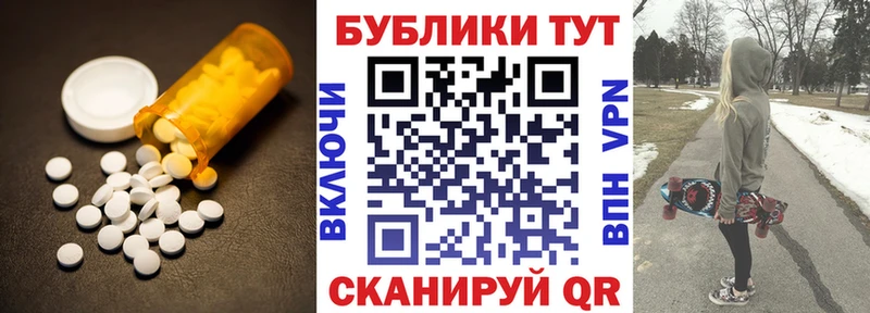 kraken онион  Полесск  Экстази Punisher 