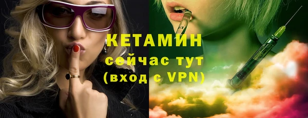 марки nbome Верхнеуральск