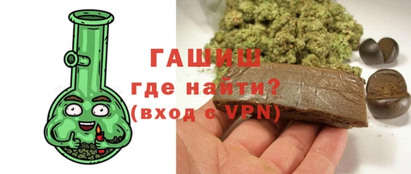 MDMA Бугульма