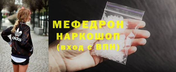 прущий лед Верхний Тагил