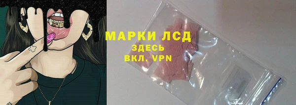 марки nbome Верхнеуральск