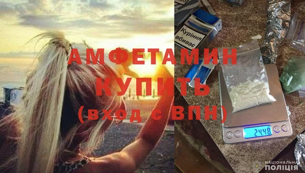 прущий лед Верхний Тагил