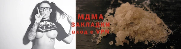 прущий лед Верхний Тагил