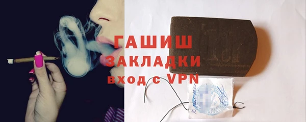 героин Верея