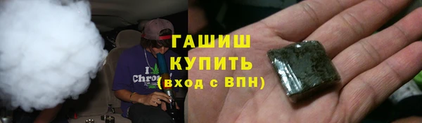 героин Верея