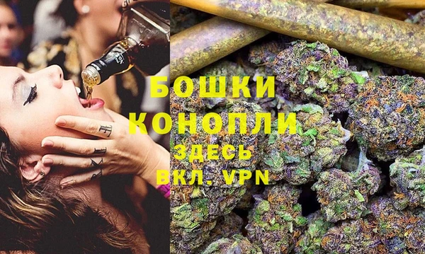 марки nbome Верхнеуральск