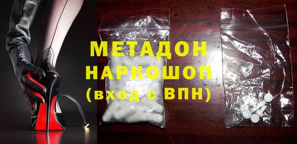 хмурый Белокуриха