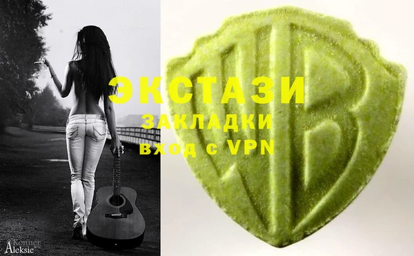 прущий лед Верхний Тагил