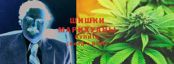марки nbome Верхнеуральск