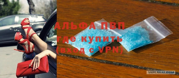 марки nbome Верхнеуральск