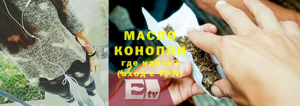 марки nbome Верхнеуральск