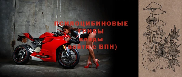 прущая мука Бронницы