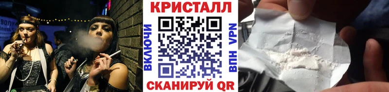 гидра   цена   Полесск  Метамфетамин витя 